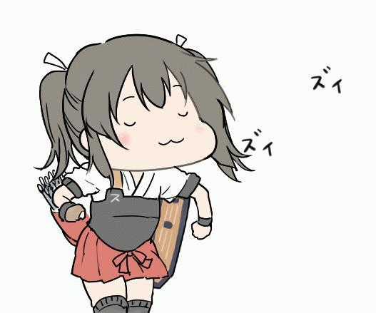 Zannen Jokanbu Black General-San Chương 65 trang 21