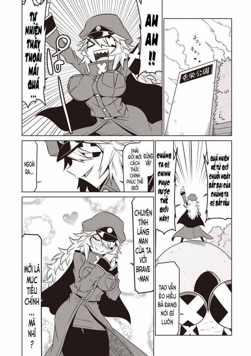 Zannen Jokanbu Black General-San Chương 66 trang 1