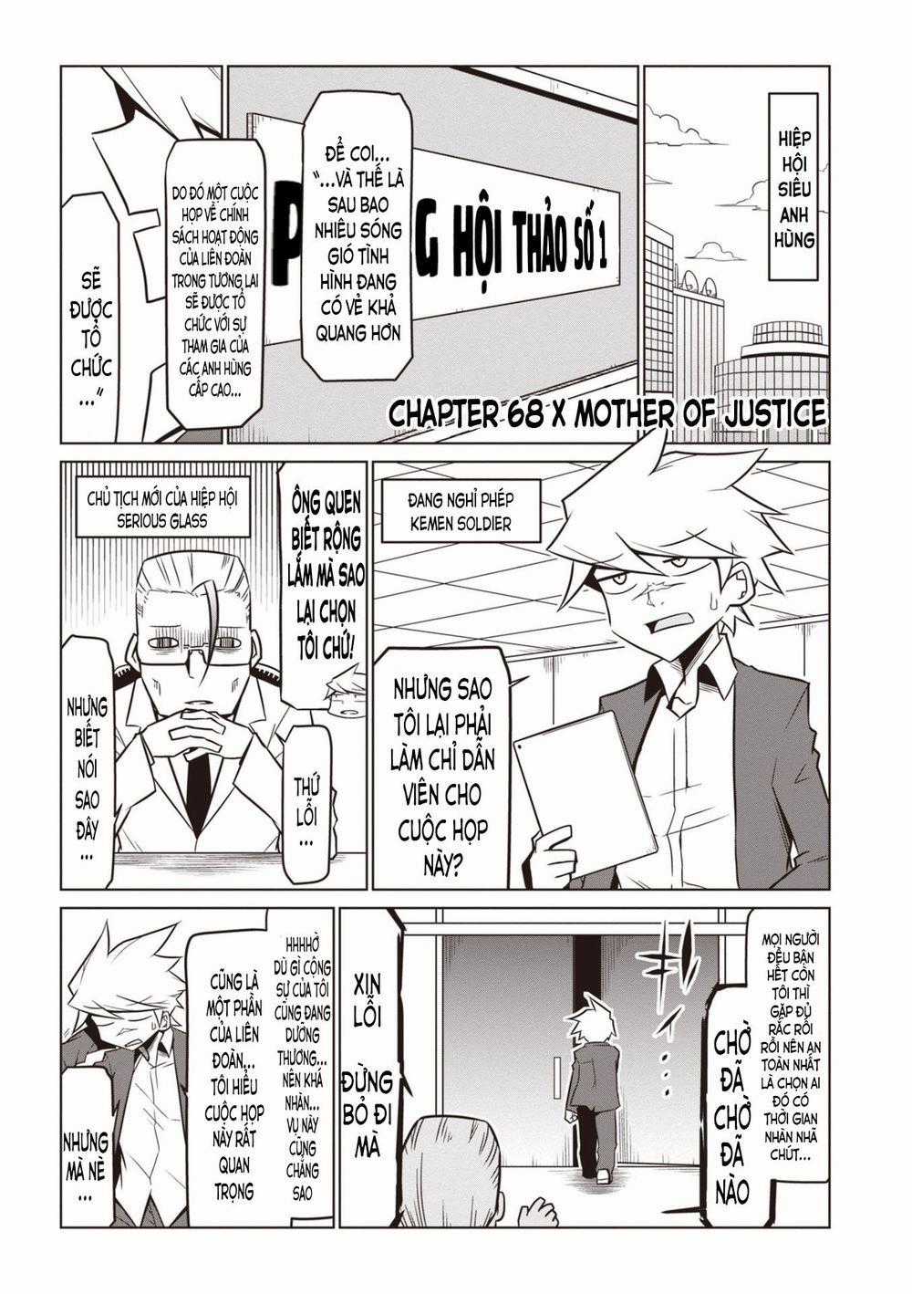 Zannen Jokanbu Black General-San Chương 68 trang 0