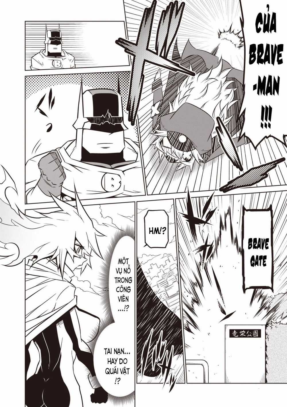 Zannen Jokanbu Black General-San Chương 70 trang 5