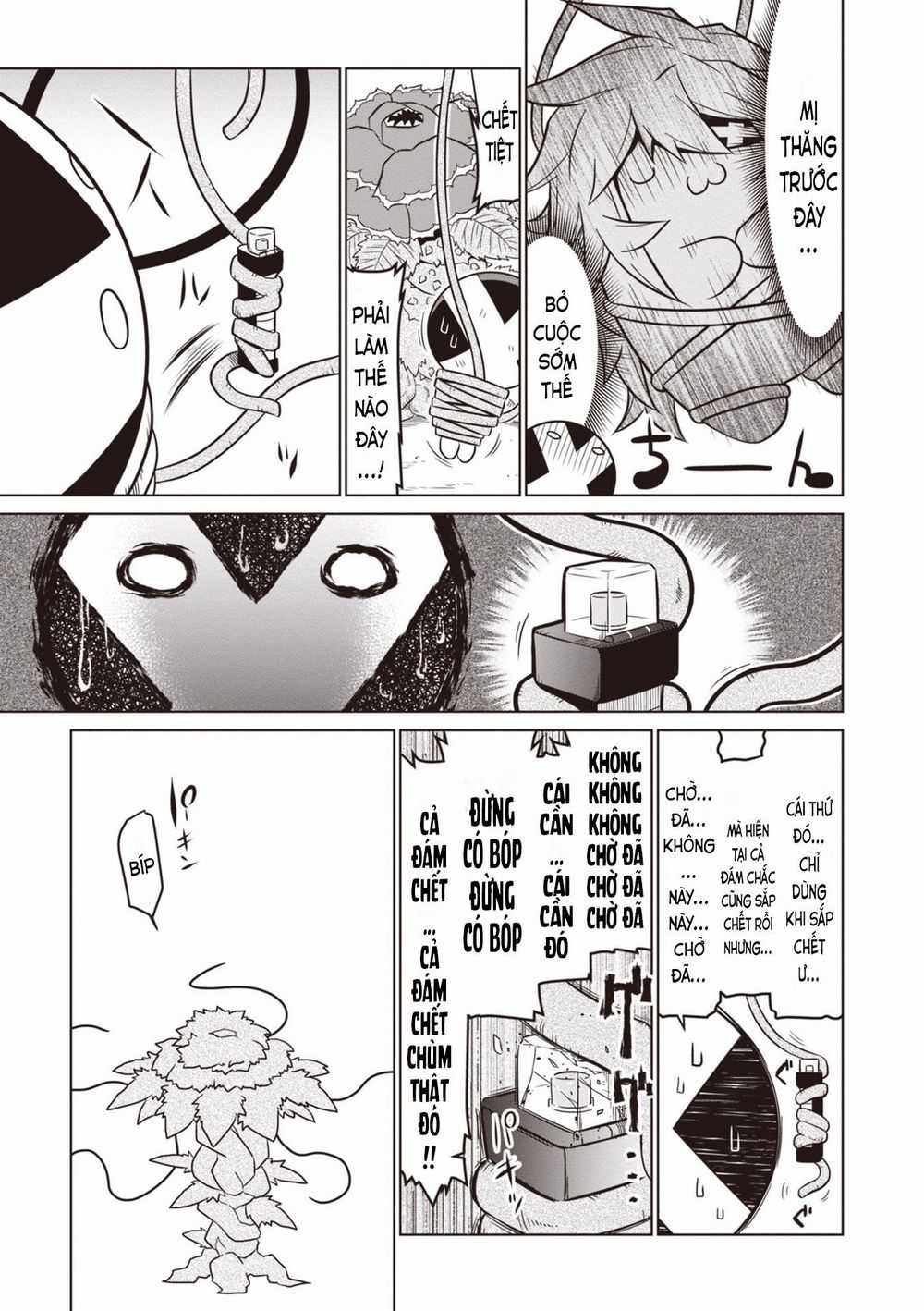 Zannen Jokanbu Black General-San Chương 72 trang 8