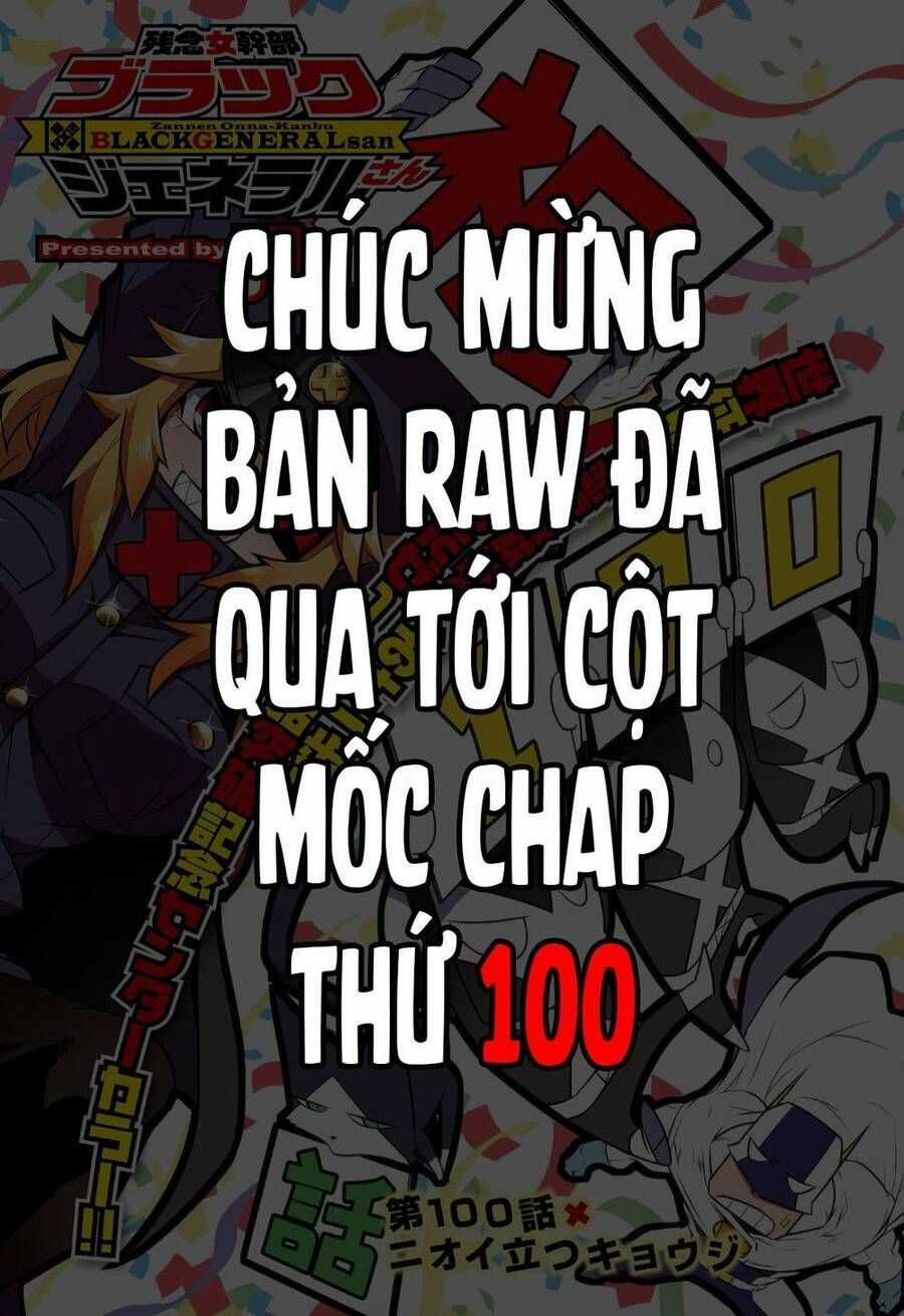 Zannen Jokanbu Black General-San Chương 78 trang 14