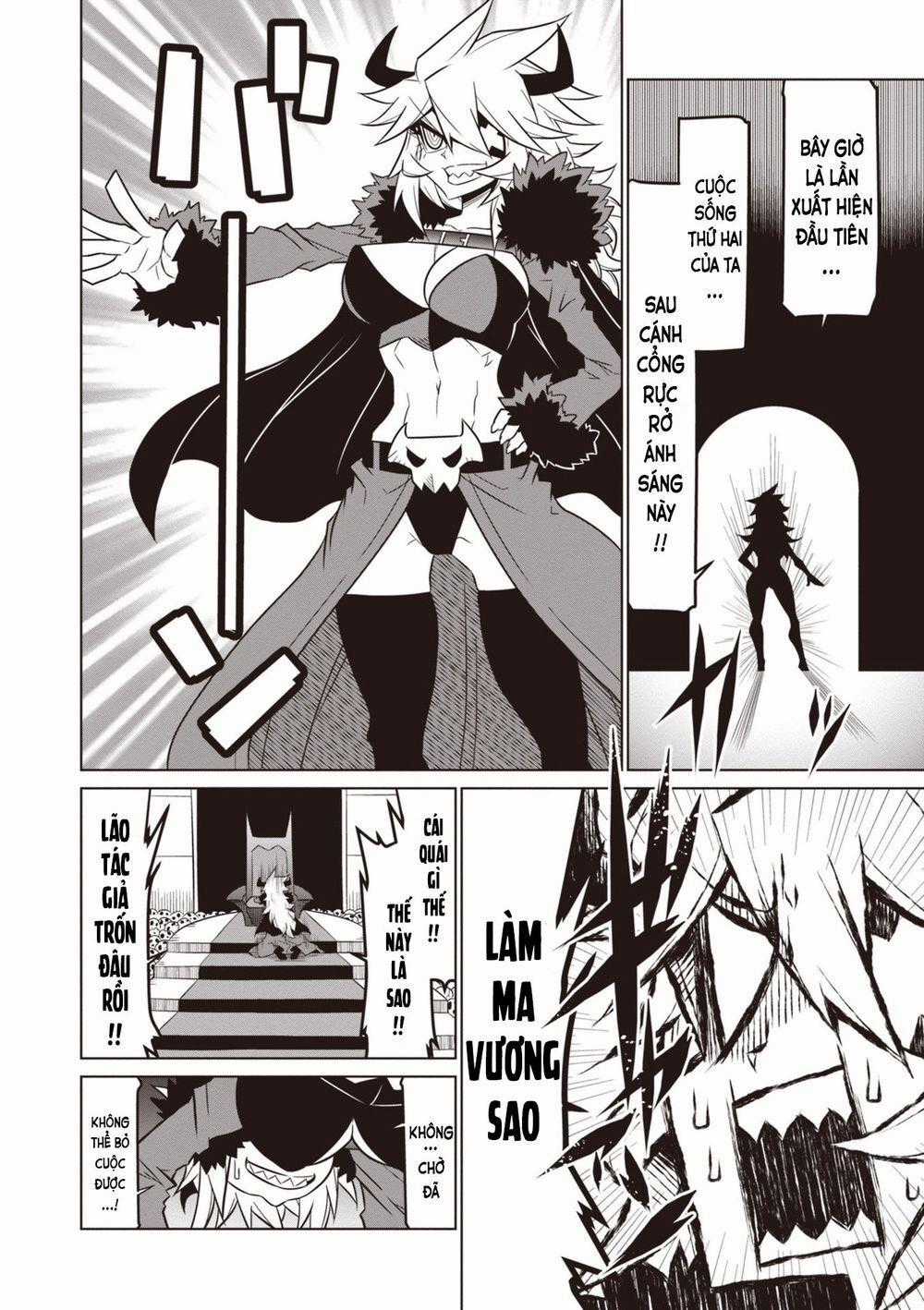 Zannen Jokanbu Black General-San Chương 79.5 trang 1