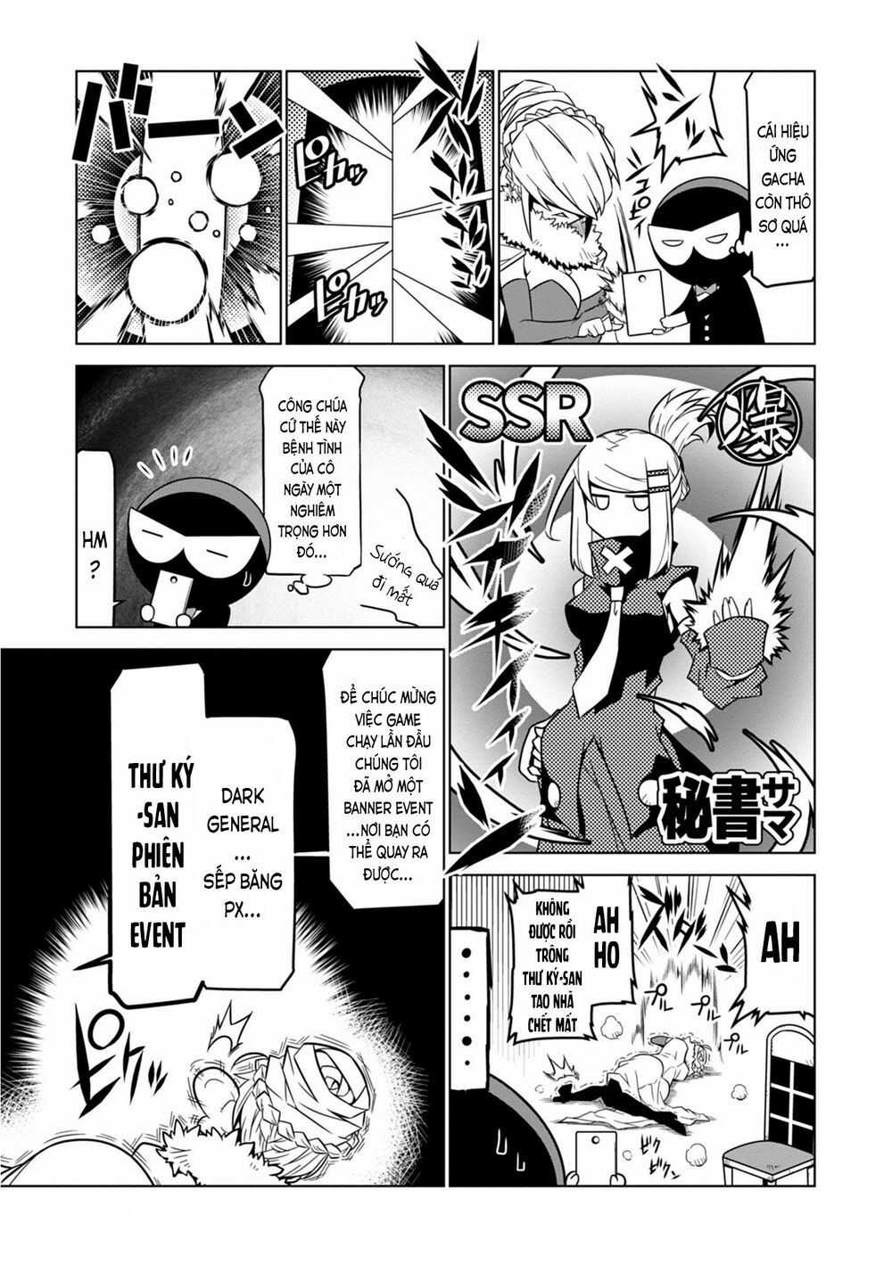 Zannen Jokanbu Black General-San Chương 81 trang 2