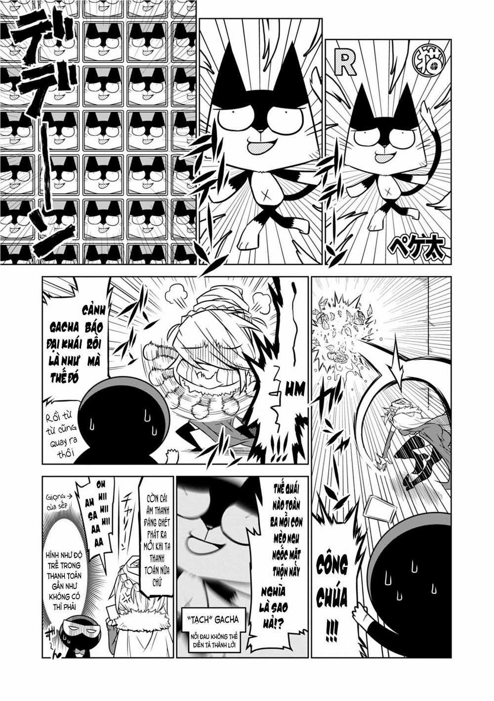 Zannen Jokanbu Black General-San Chương 81 trang 4