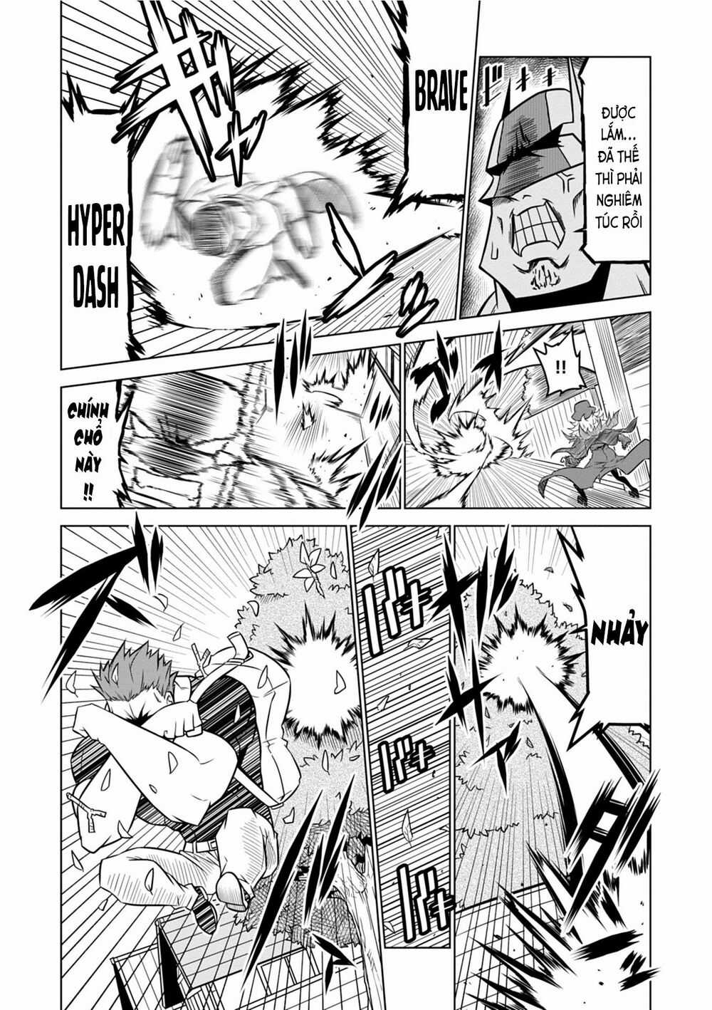 Zannen Jokanbu Black General-San Chương 83 trang 5