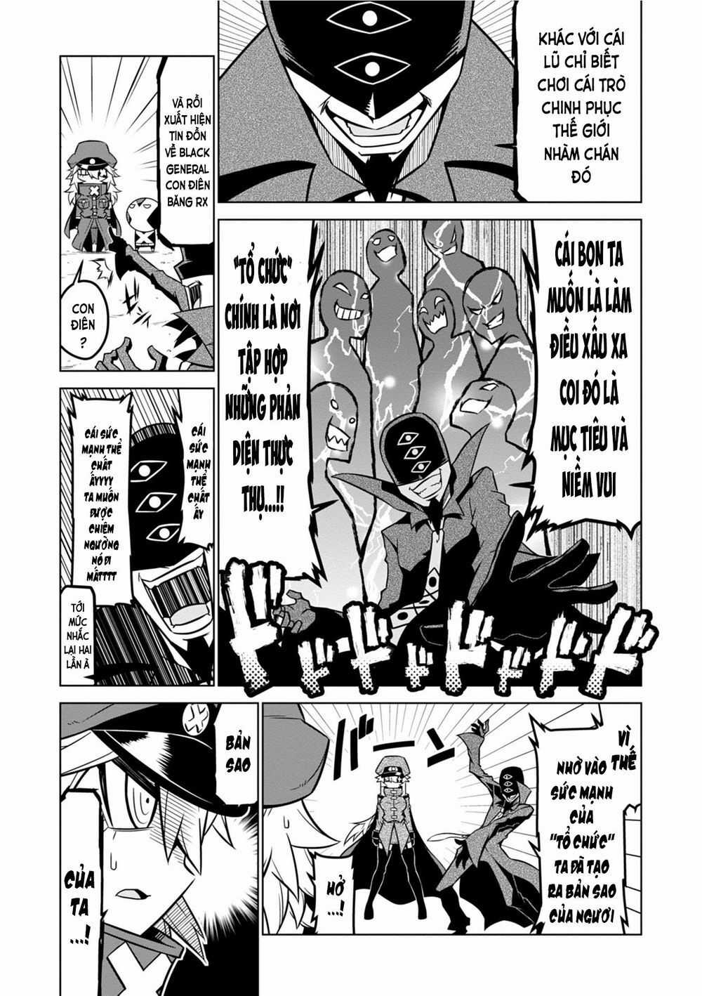 Zannen Jokanbu Black General-San Chương 87 trang 5