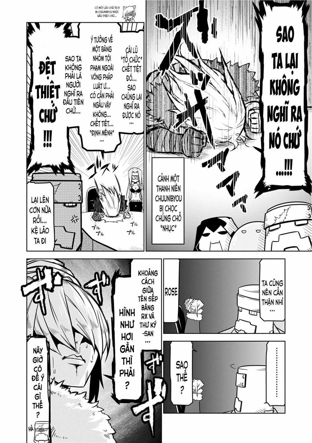 Zannen Jokanbu Black General-San Chương 88 trang 3