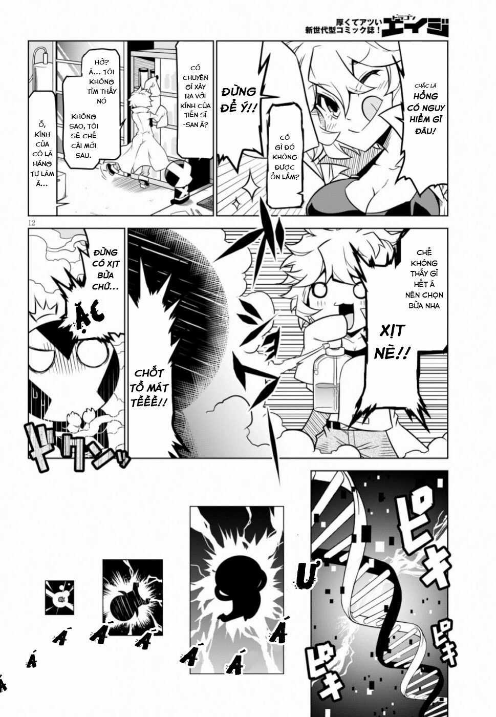 Zannen Jokanbu Black General-San Chương 97 trang 3