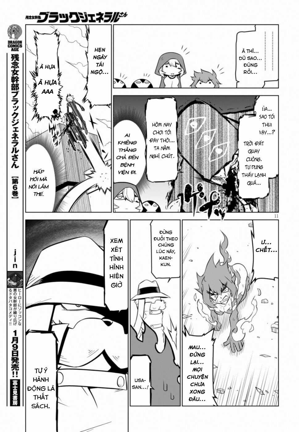 Zannen Jokanbu Black General-San Chương 98 trang 11
