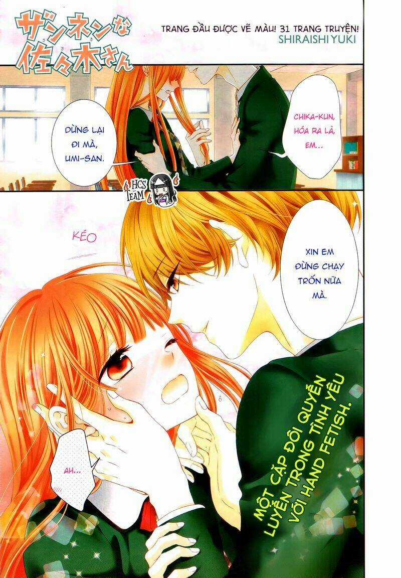 Zannen Na Sasaki-San Chapter 2 trang 2