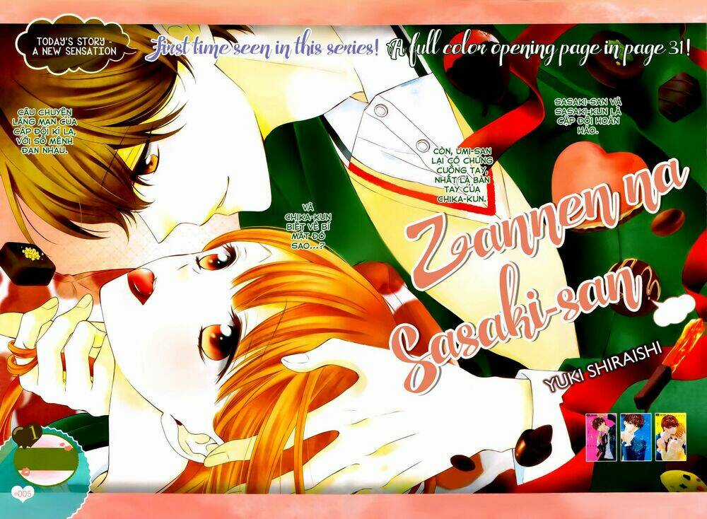Zannen Na Sasaki-San Chapter 2 trang 3