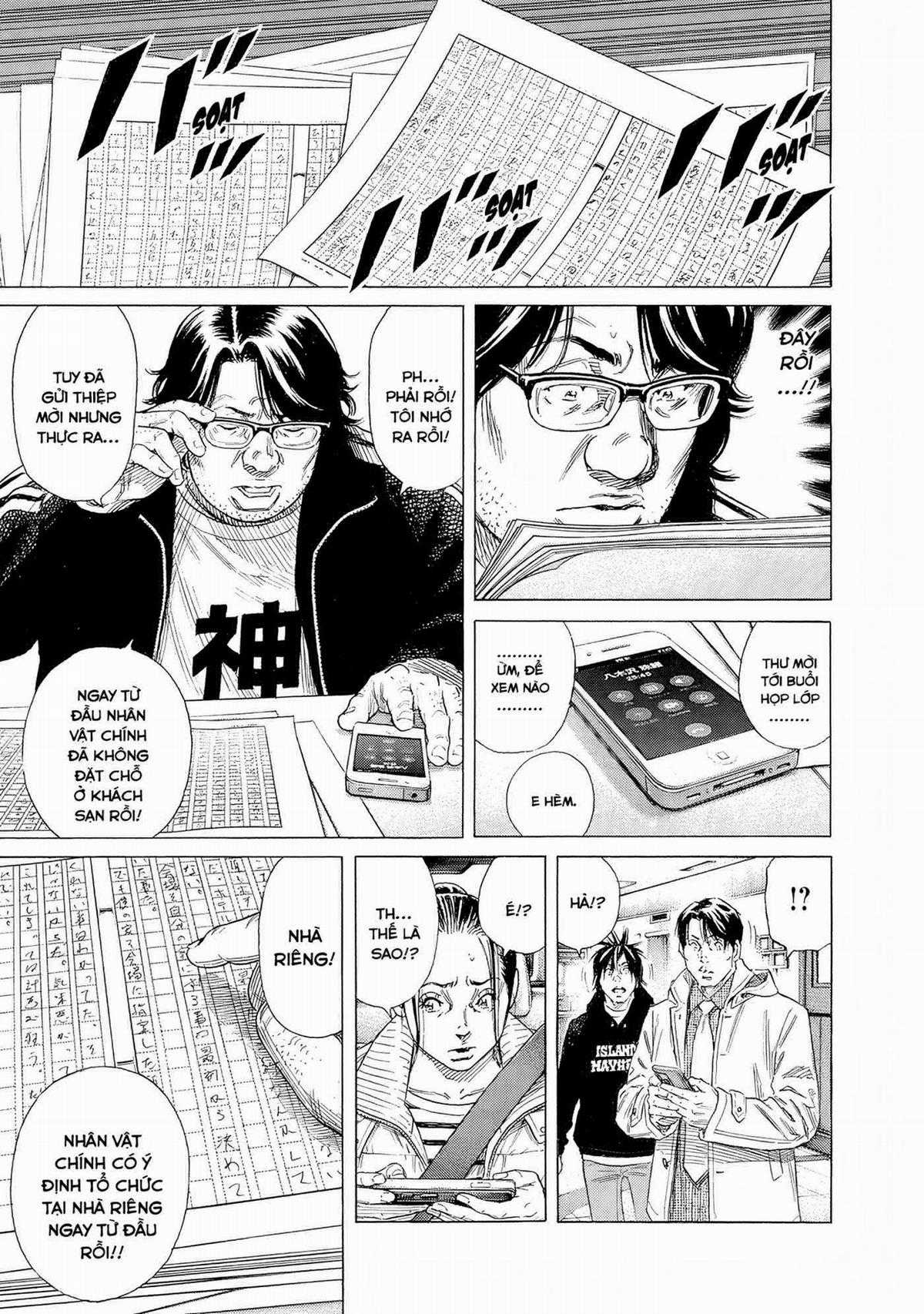 Zashisu (HOÀN THÀNH) Chapter 10 trang 18