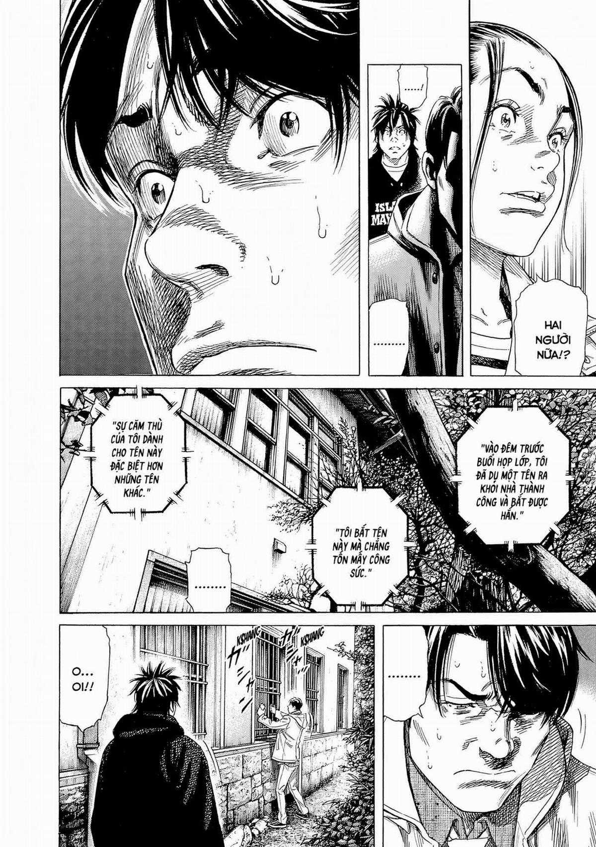 Zashisu (HOÀN THÀNH) Chapter 11 trang 16