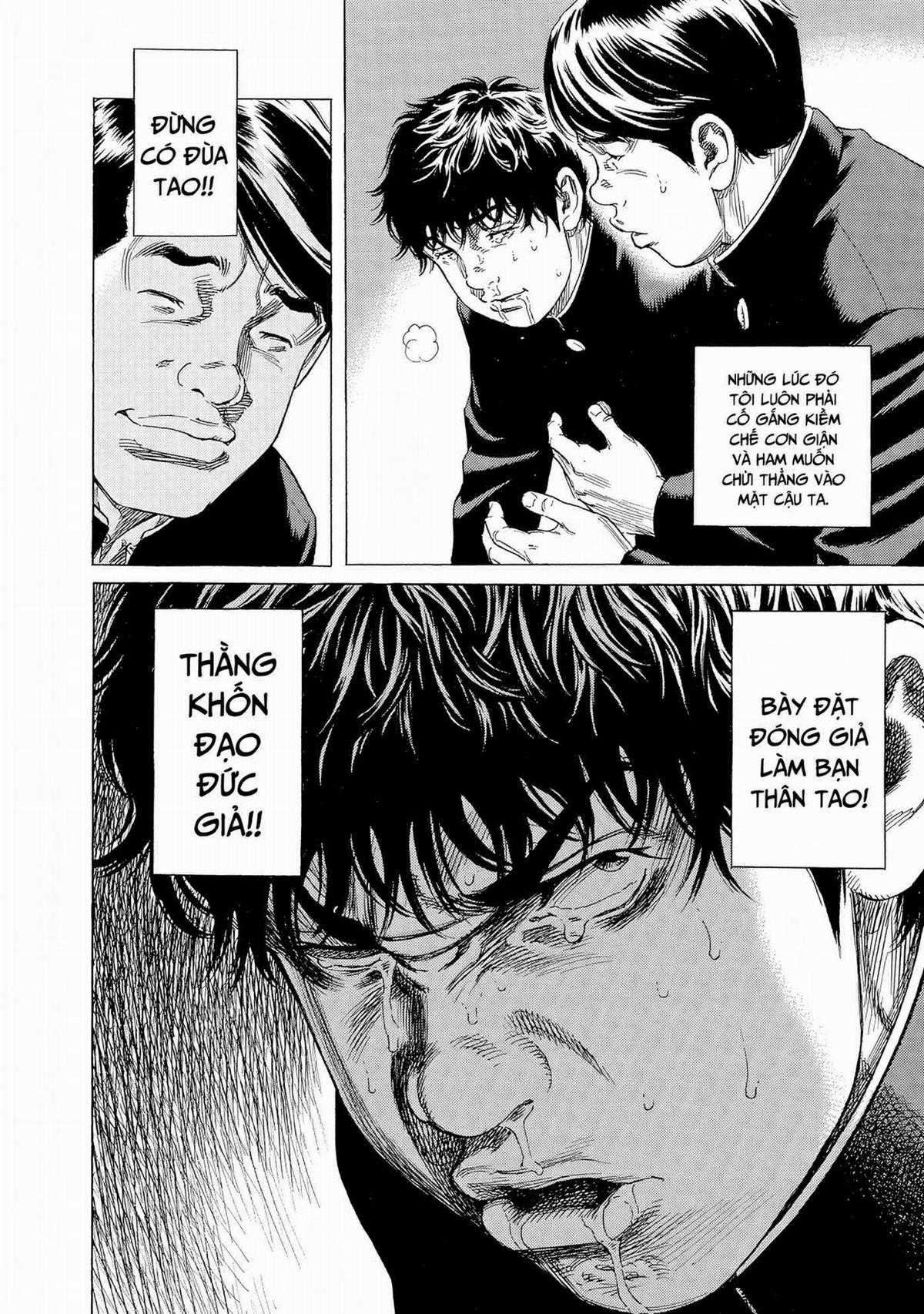 Zashisu (HOÀN THÀNH) Chapter 11 trang 24