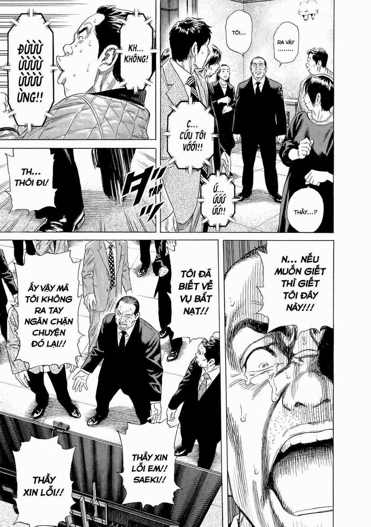 Zashisu (HOÀN THÀNH) Chapter 12 trang 11