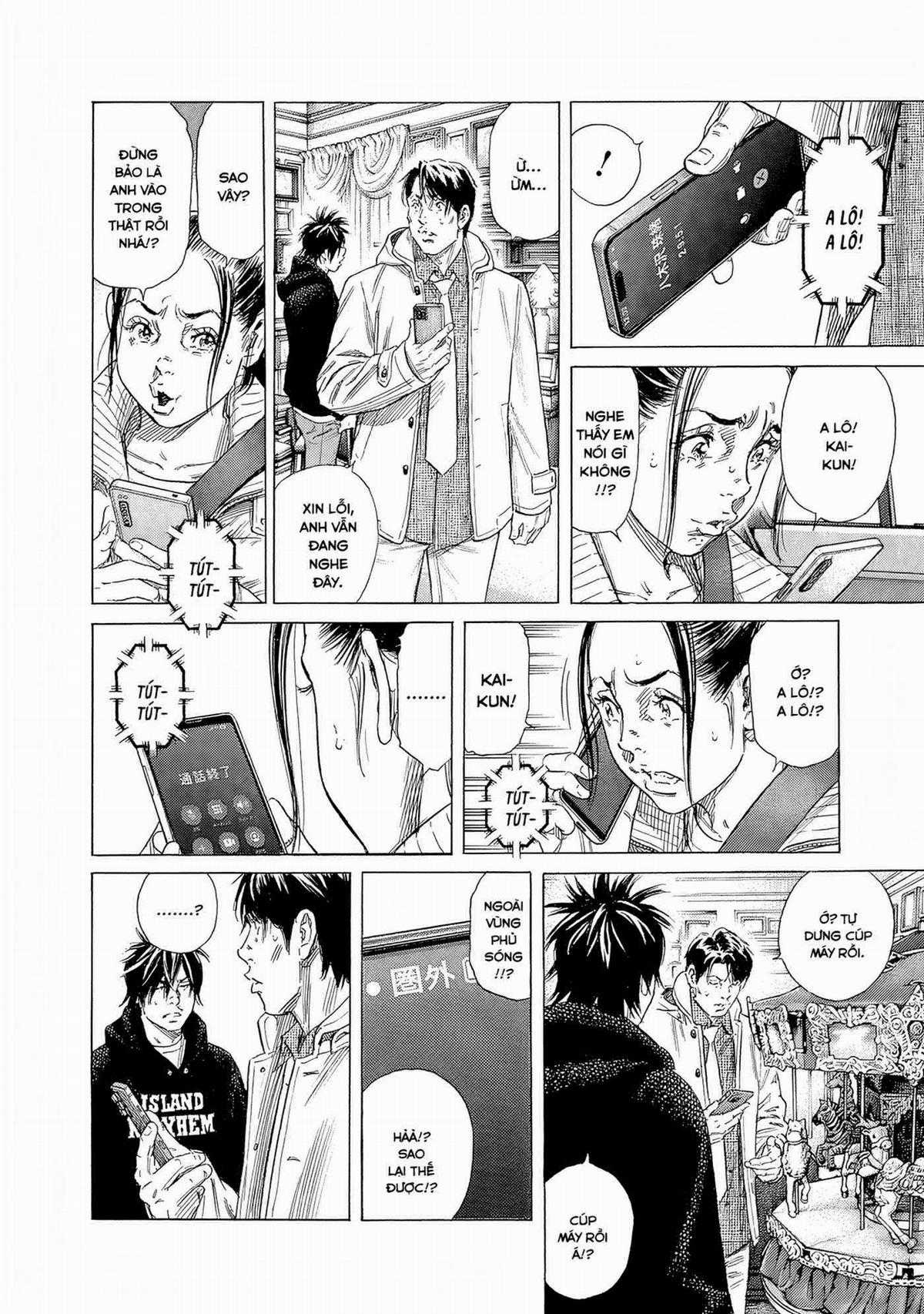 Zashisu (HOÀN THÀNH) Chapter 12 trang 14