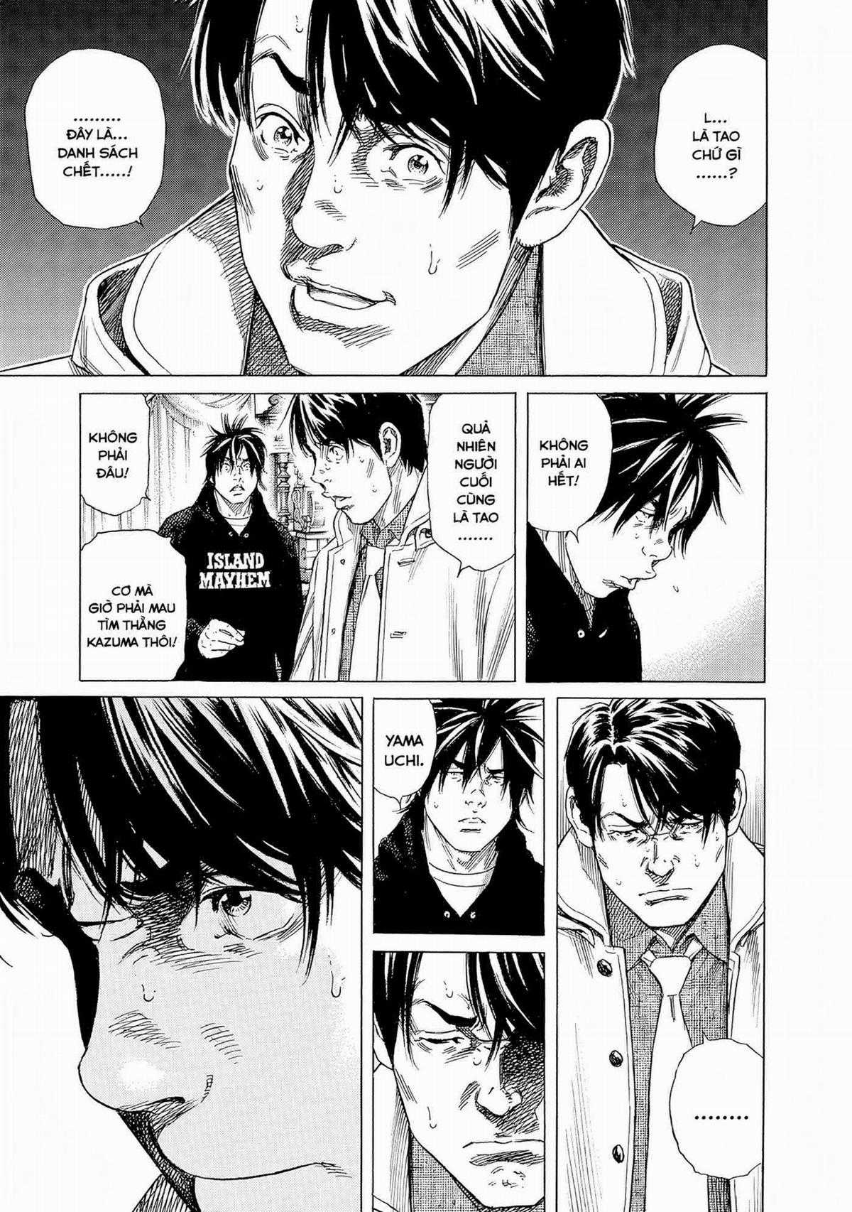 Zashisu (HOÀN THÀNH) Chapter 12 trang 17