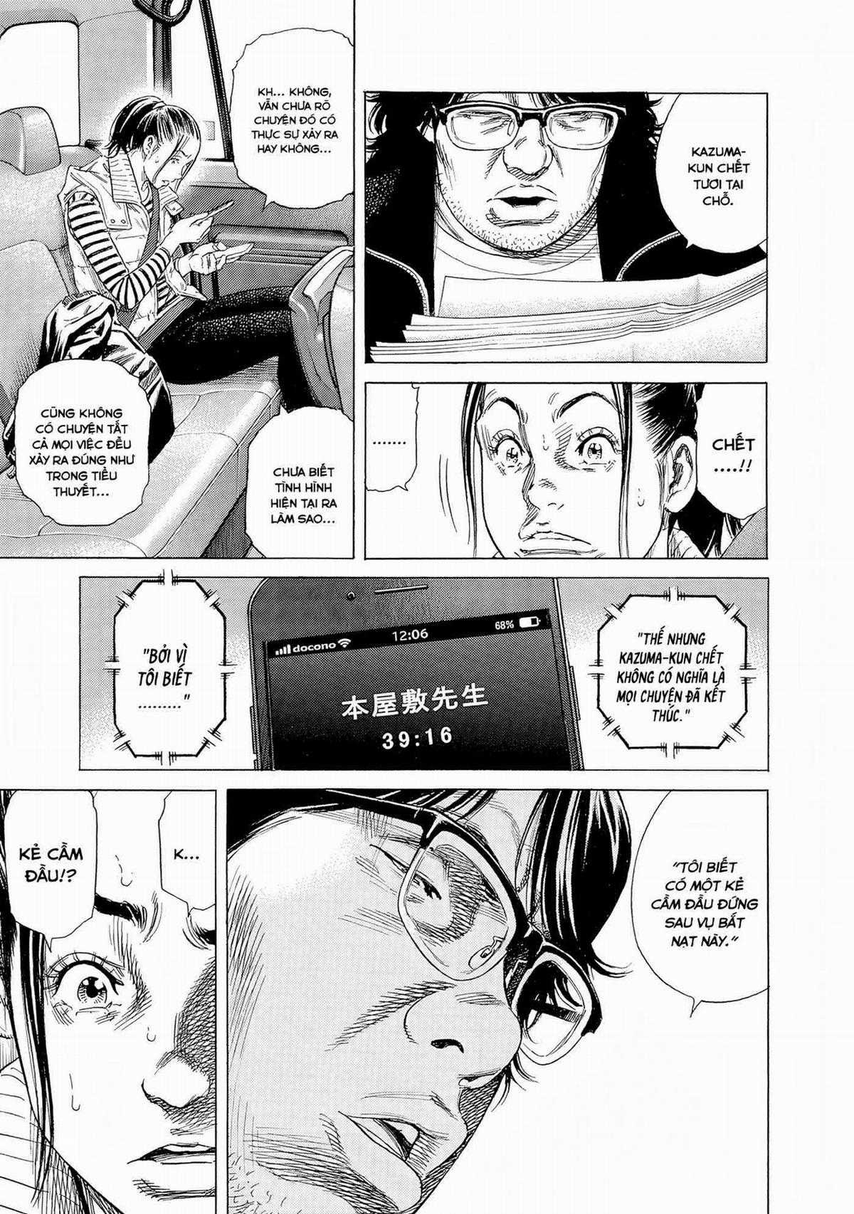 Zashisu (HOÀN THÀNH) Chapter 12 trang 19