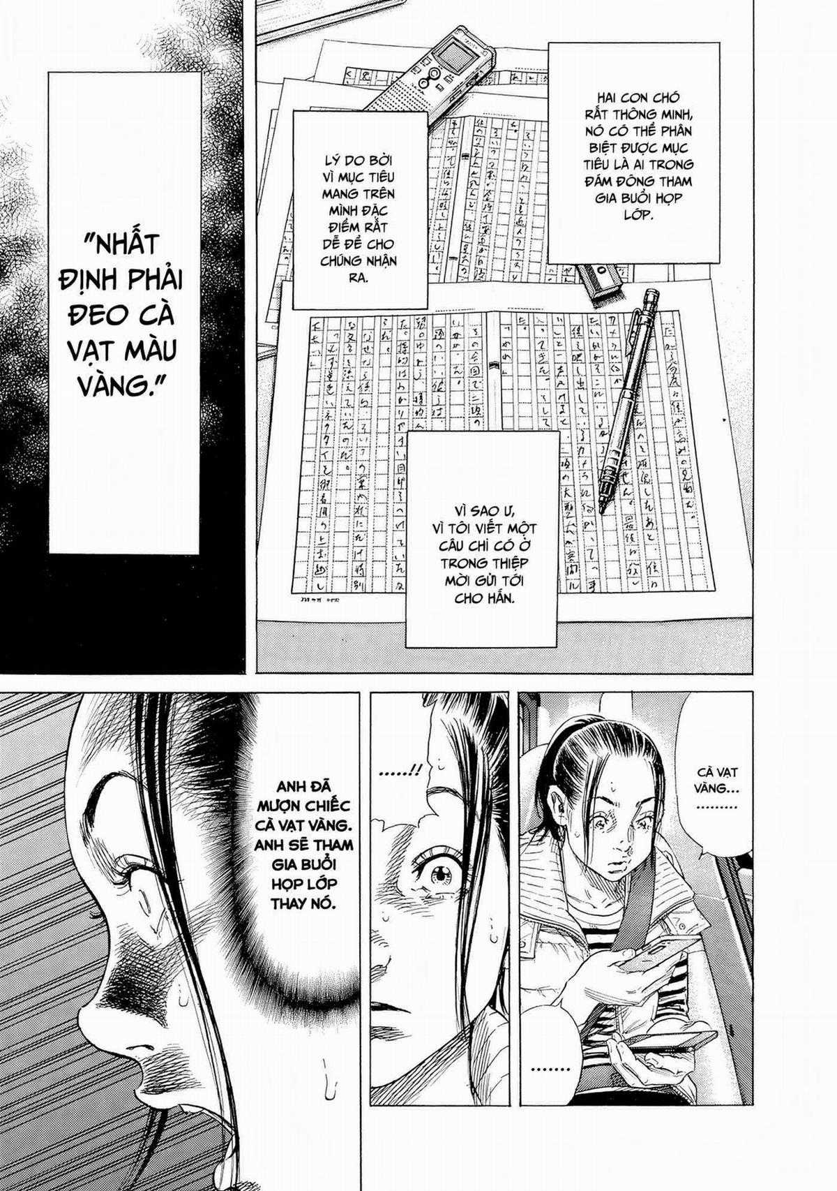 Zashisu (HOÀN THÀNH) Chapter 12 trang 23