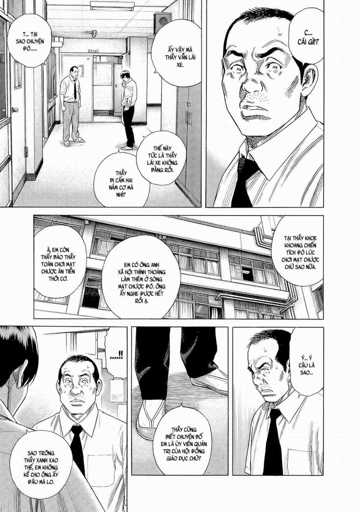 Zashisu (HOÀN THÀNH) Chapter 12 trang 25