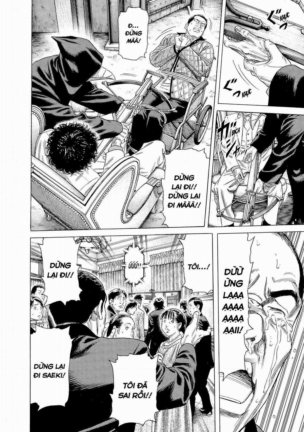 Zashisu (HOÀN THÀNH) Chapter 12 trang 28