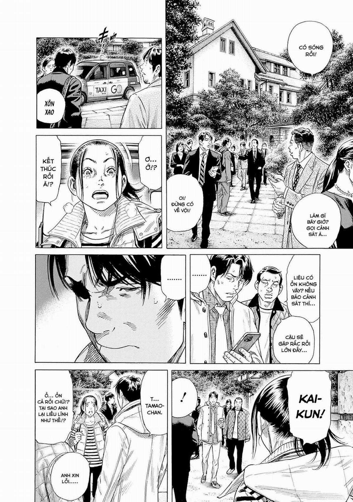 Zashisu (HOÀN THÀNH) Chapter 13 trang 24