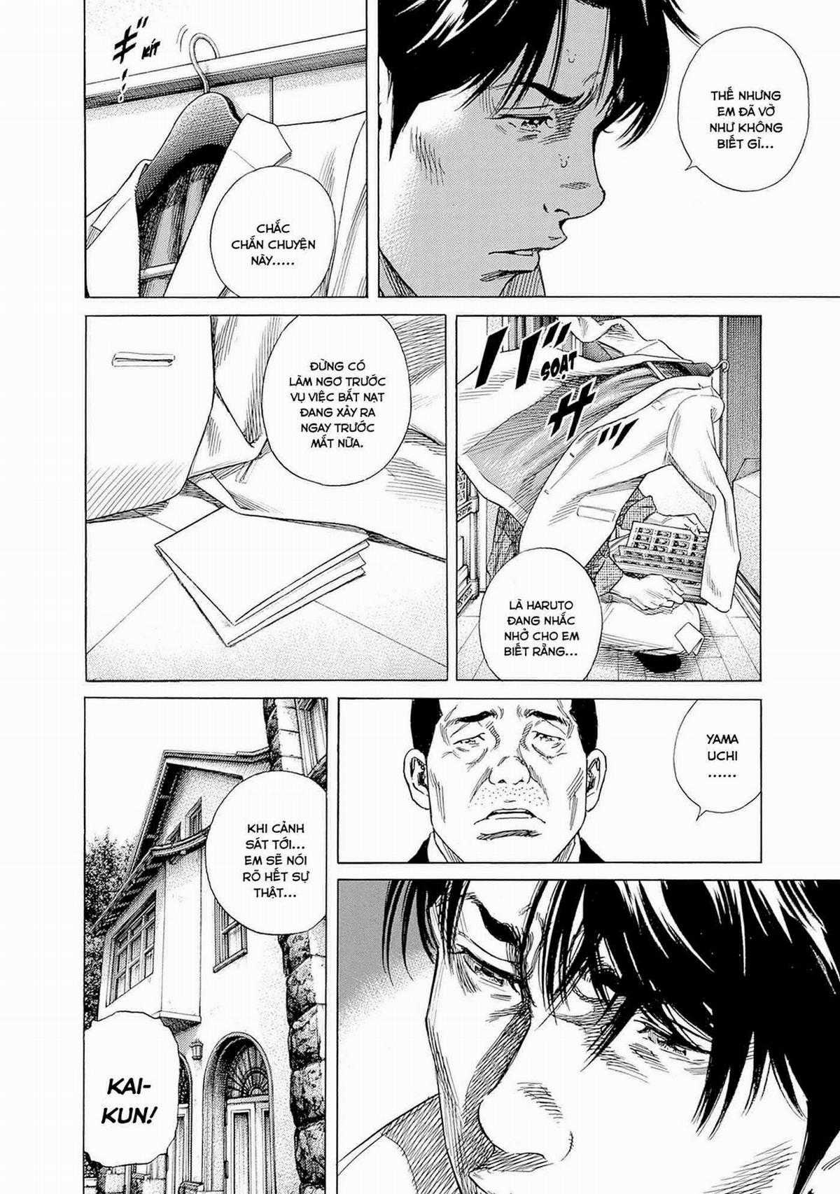 Zashisu (HOÀN THÀNH) Chapter 13 trang 34