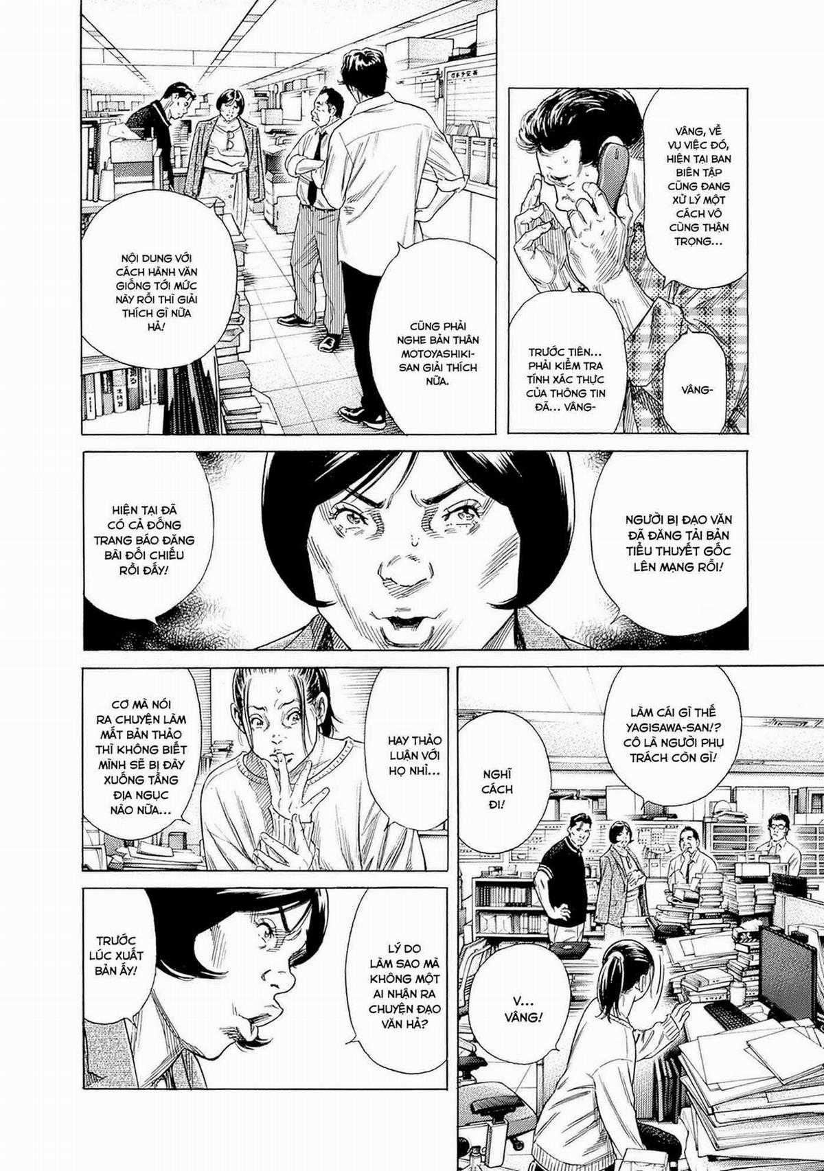Zashisu (HOÀN THÀNH) Chapter 4 trang 12