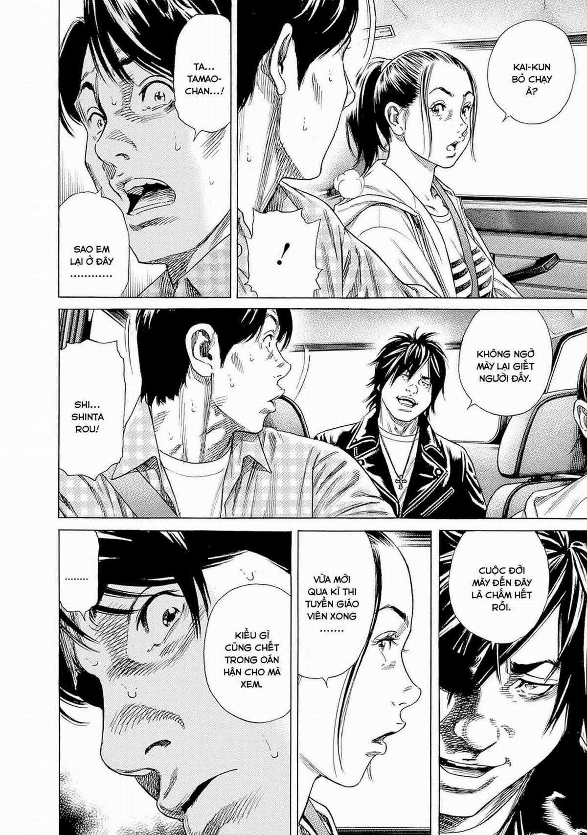 Zashisu (HOÀN THÀNH) Chapter 4 trang 4