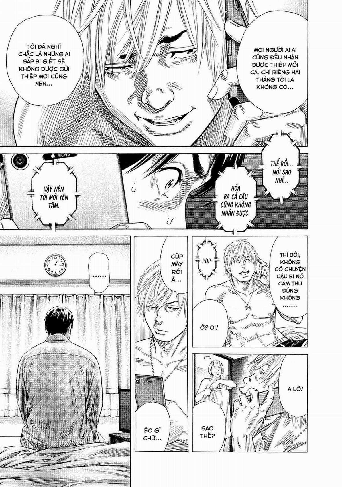 Zashisu (HOÀN THÀNH) Chapter 5 trang 26