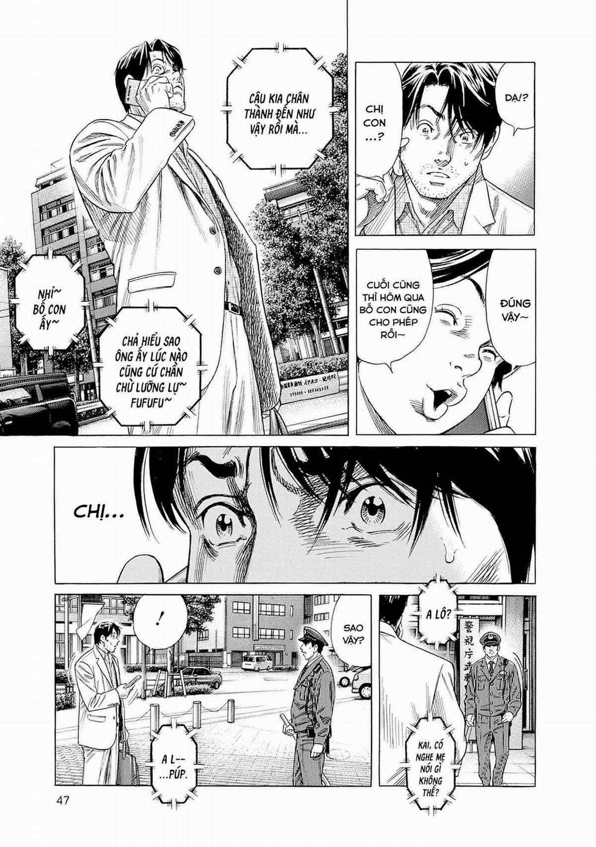 Zashisu (HOÀN THÀNH) Chapter 6 trang 11