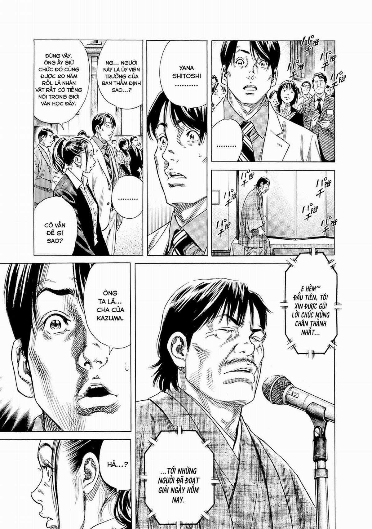 Zashisu (HOÀN THÀNH) Chapter 6 trang 17