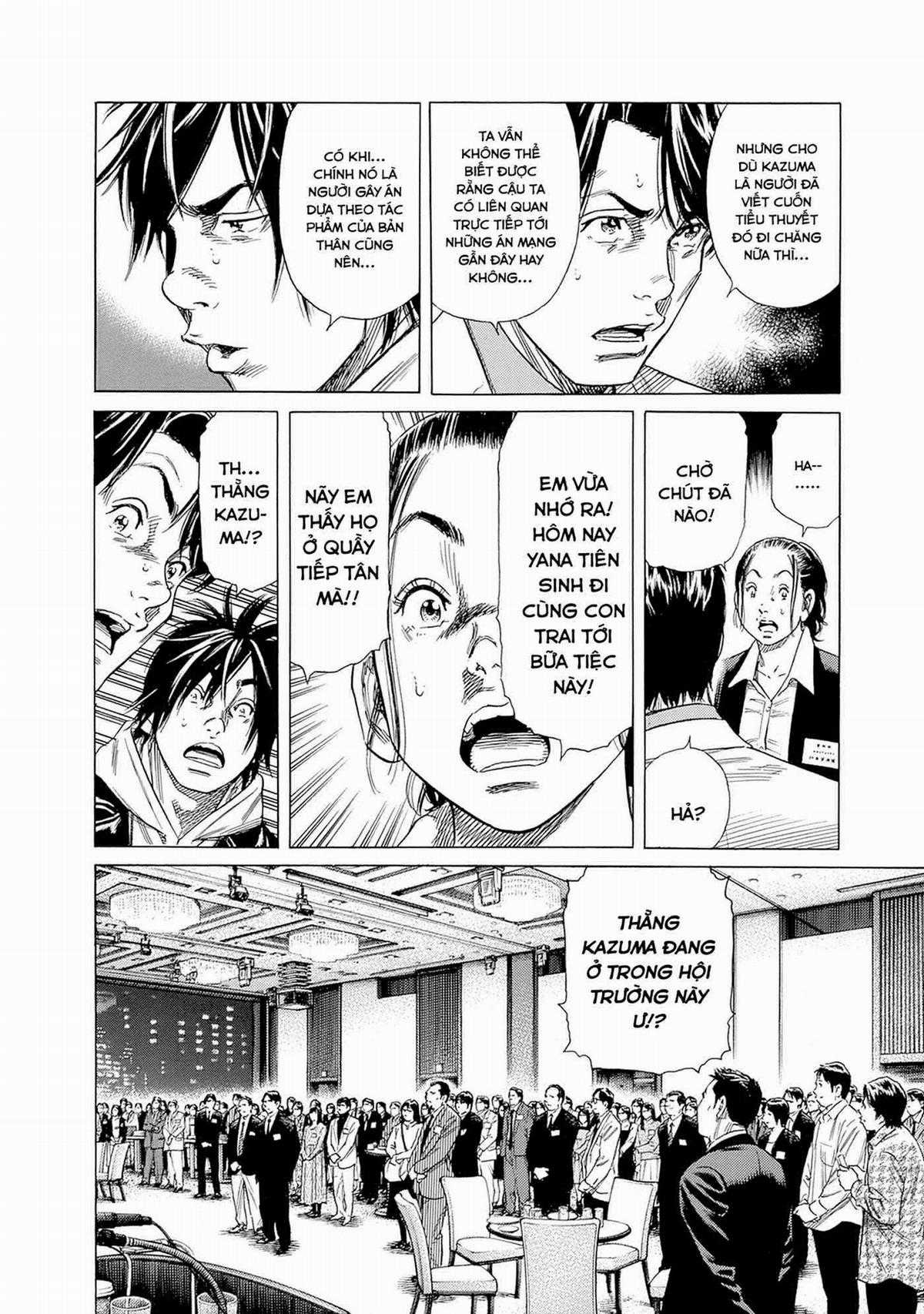 Zashisu (HOÀN THÀNH) Chapter 6 trang 20