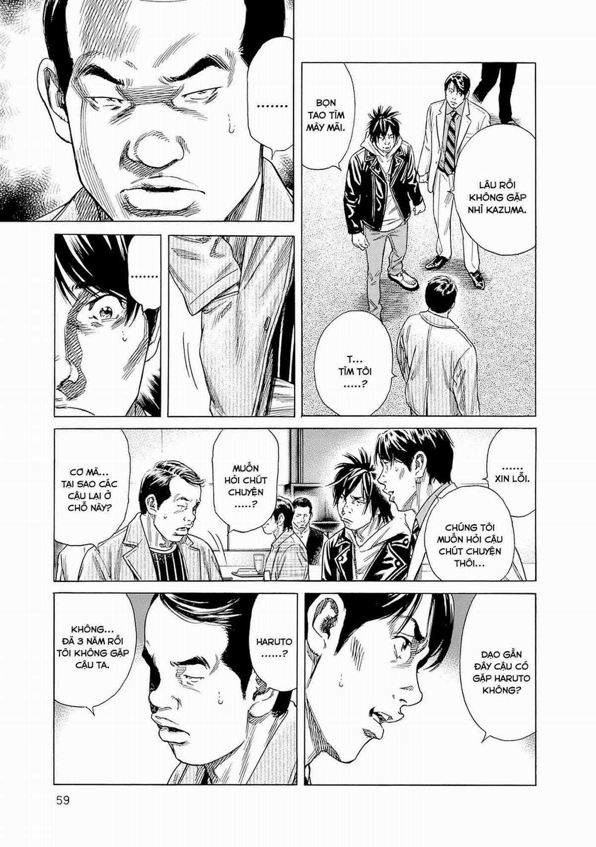 Zashisu (HOÀN THÀNH) Chapter 6 trang 23