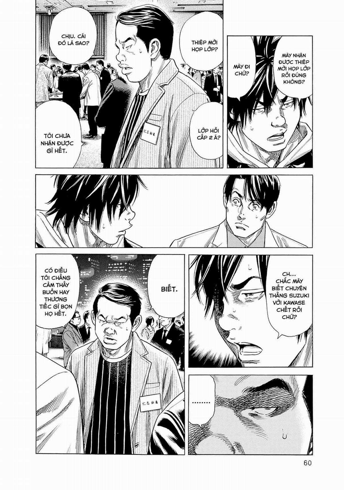 Zashisu (HOÀN THÀNH) Chapter 6 trang 24