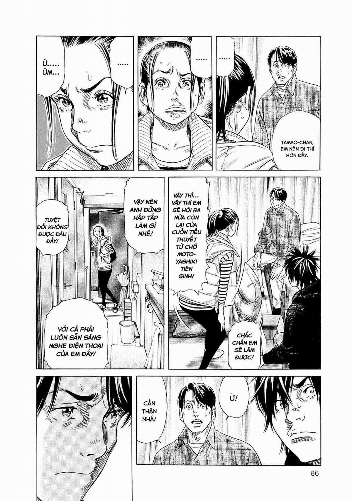 Zashisu (HOÀN THÀNH) Chapter 7 trang 16