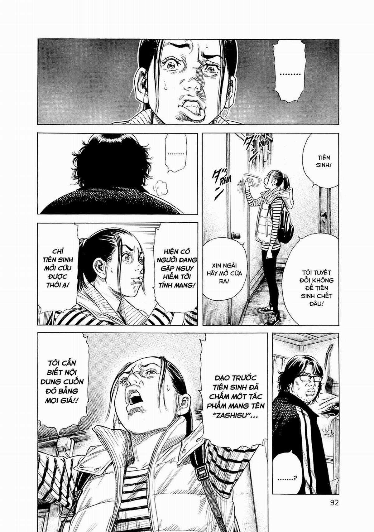 Zashisu (HOÀN THÀNH) Chapter 7 trang 22