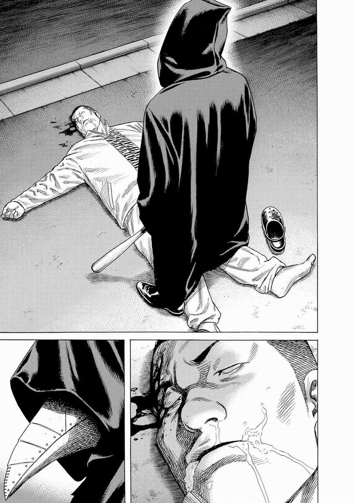 Zashisu (HOÀN THÀNH) Chapter 7 trang 9