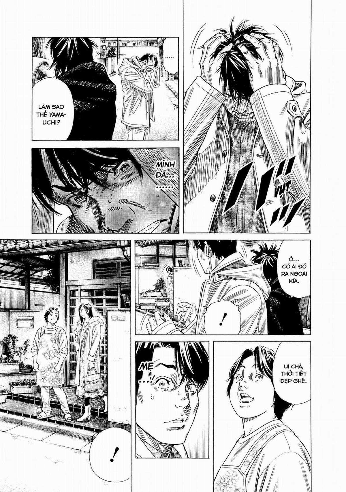 Zashisu (HOÀN THÀNH) Chapter 8 trang 25