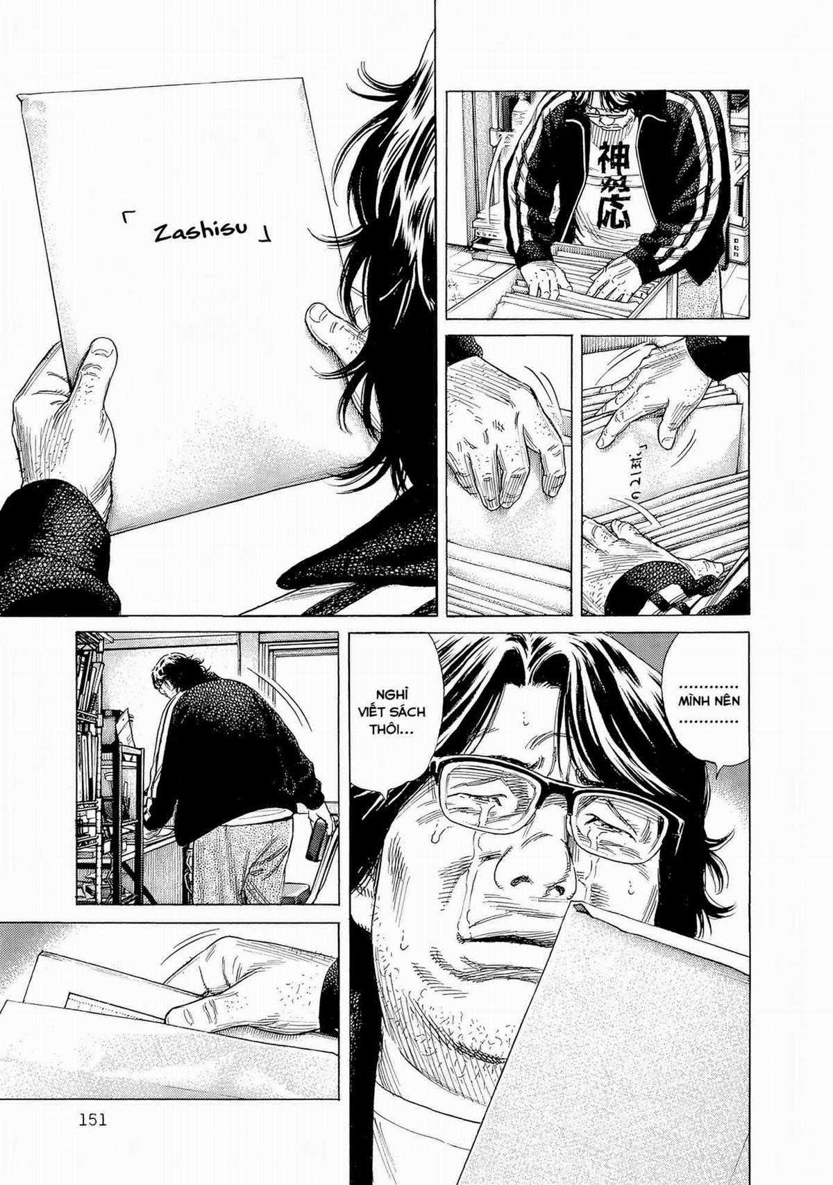 Zashisu (HOÀN THÀNH) Chapter 9 trang 13