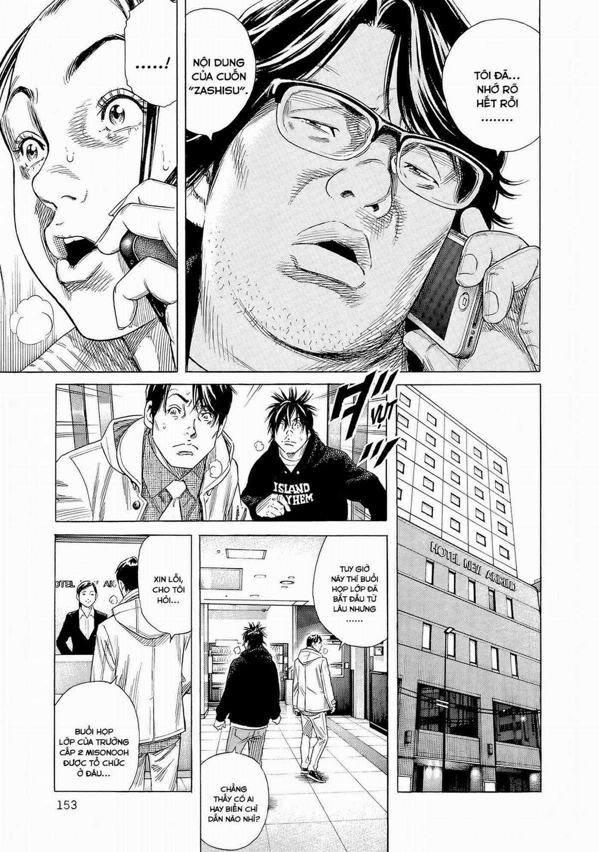 Zashisu (HOÀN THÀNH) Chapter 9 trang 15