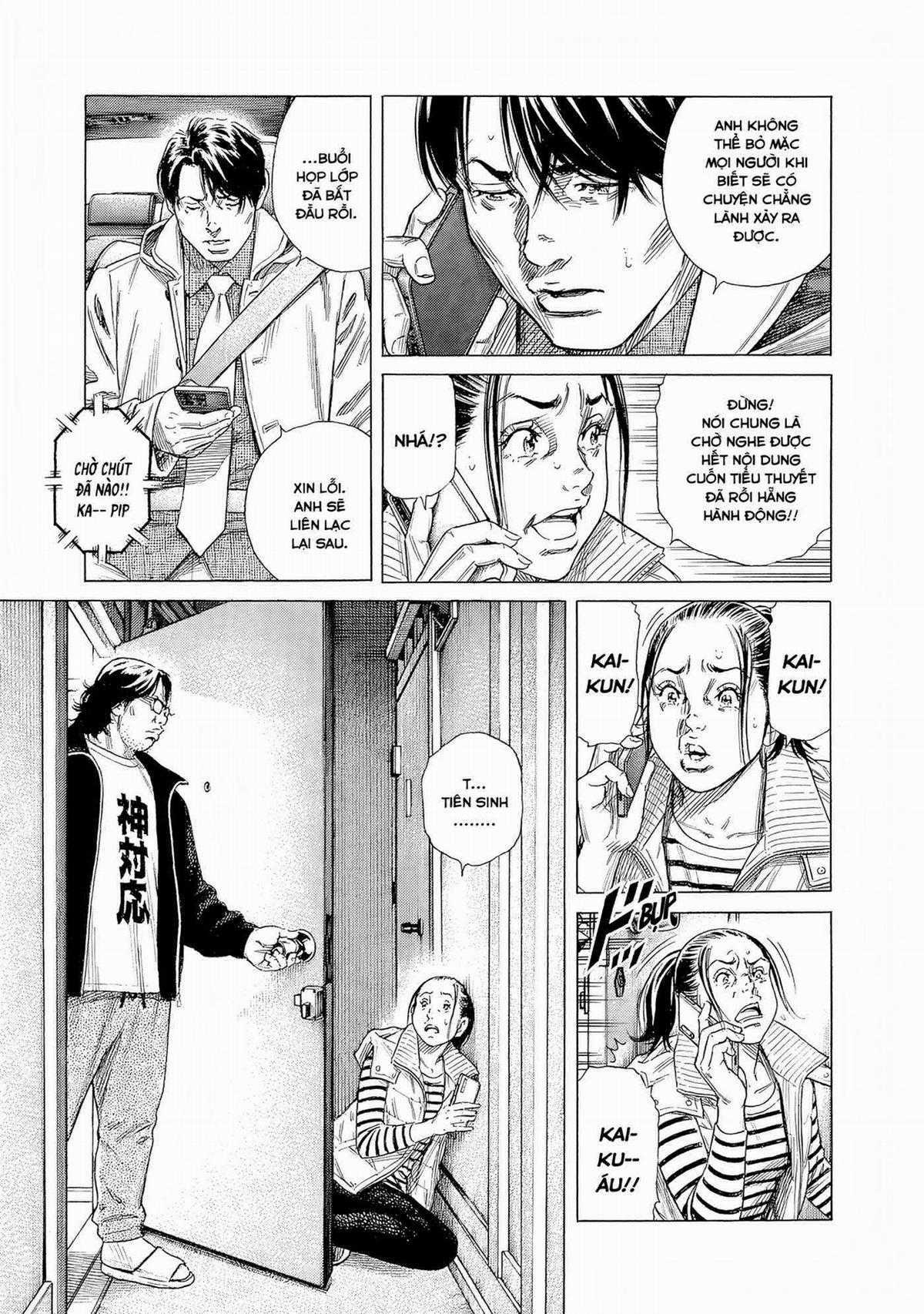 Zashisu (HOÀN THÀNH) Chapter 9 trang 3