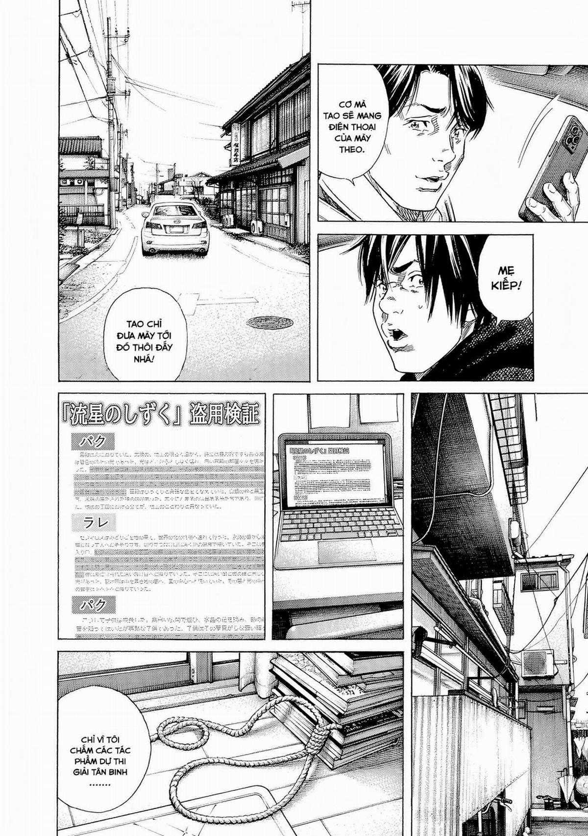 Zashisu (HOÀN THÀNH) Chapter 9 trang 6