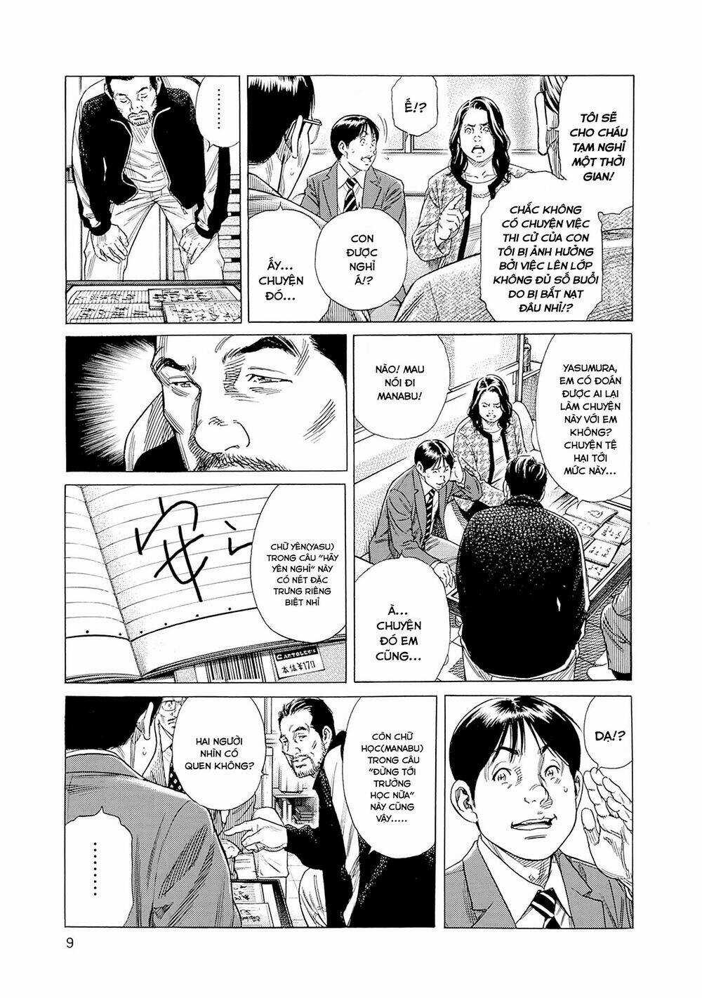 Zashisu Chapter 1 trang 10