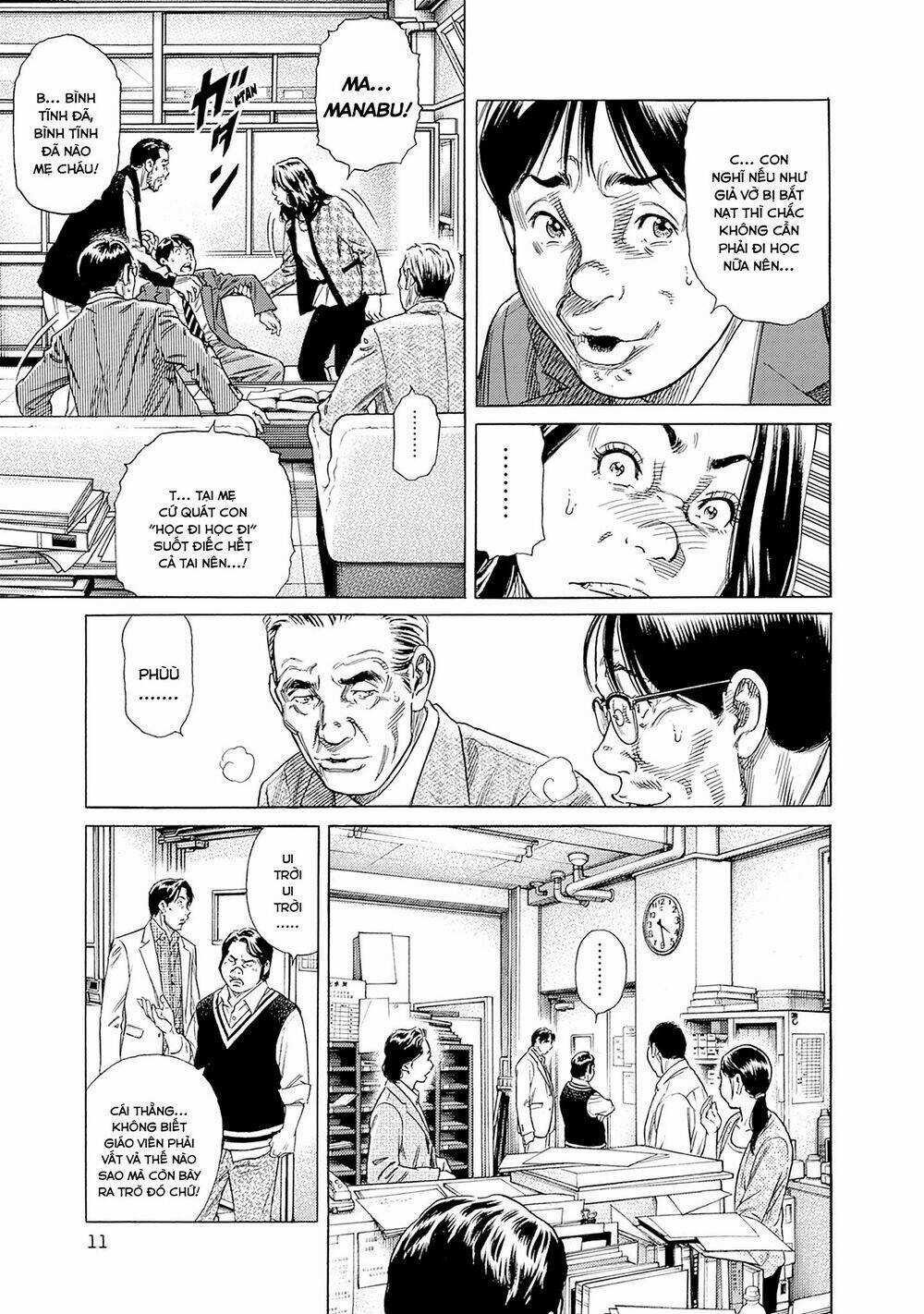 Zashisu Chapter 1 trang 12