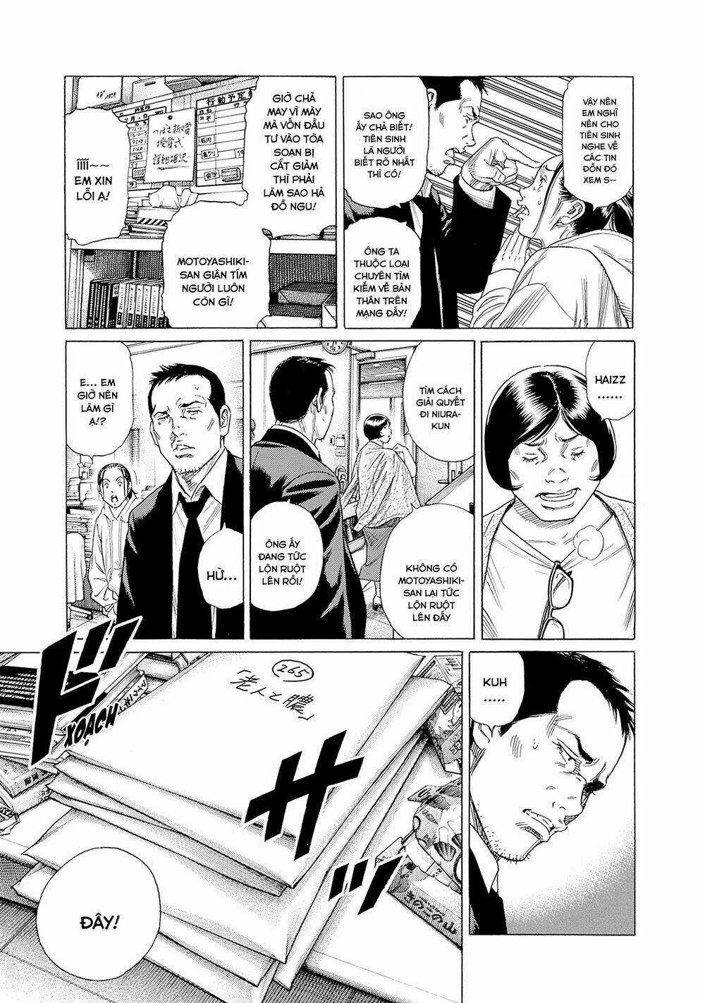Zashisu Chapter 1 trang 16