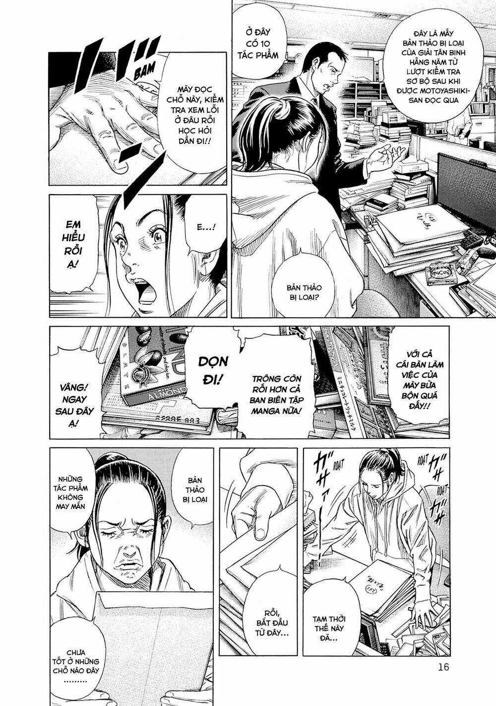 Zashisu Chapter 1 trang 17