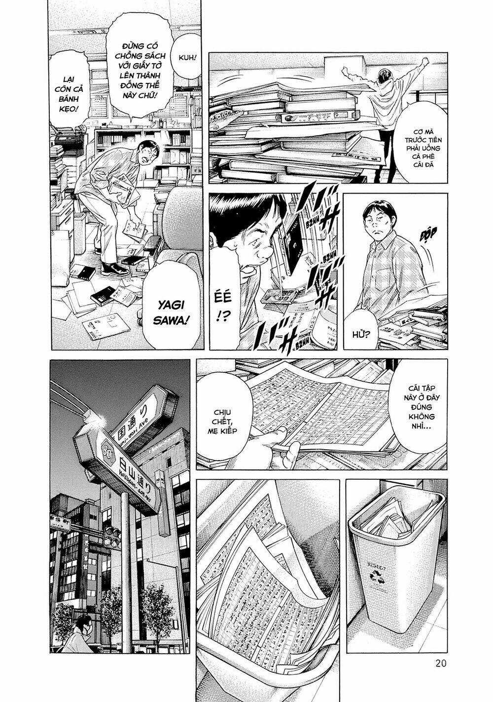 Zashisu Chapter 1 trang 21