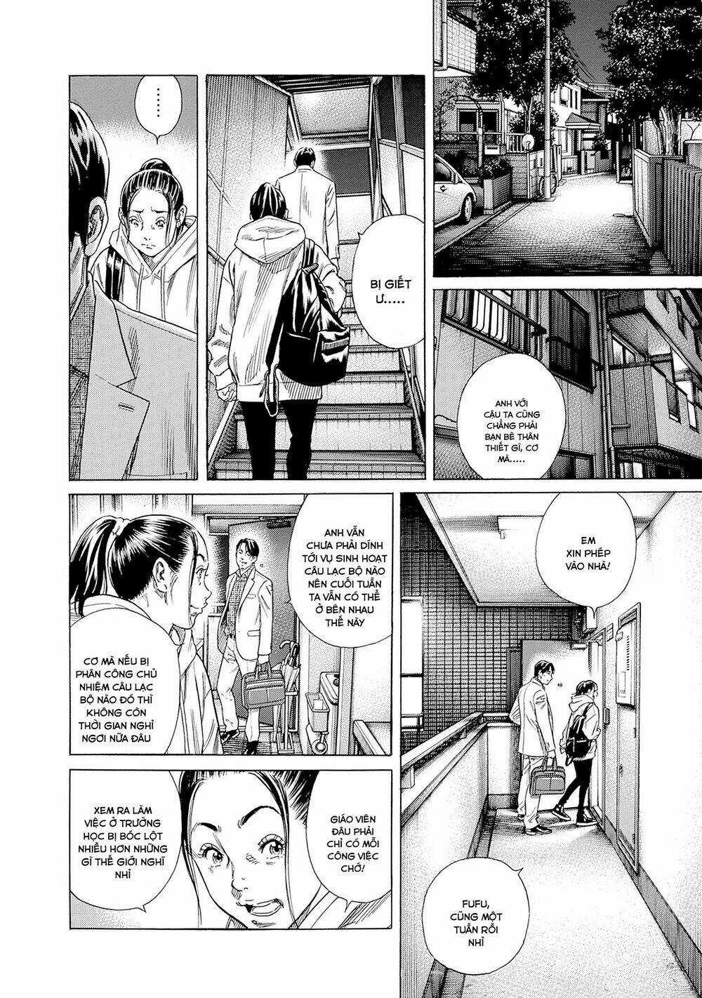 Zashisu Chapter 1 trang 25